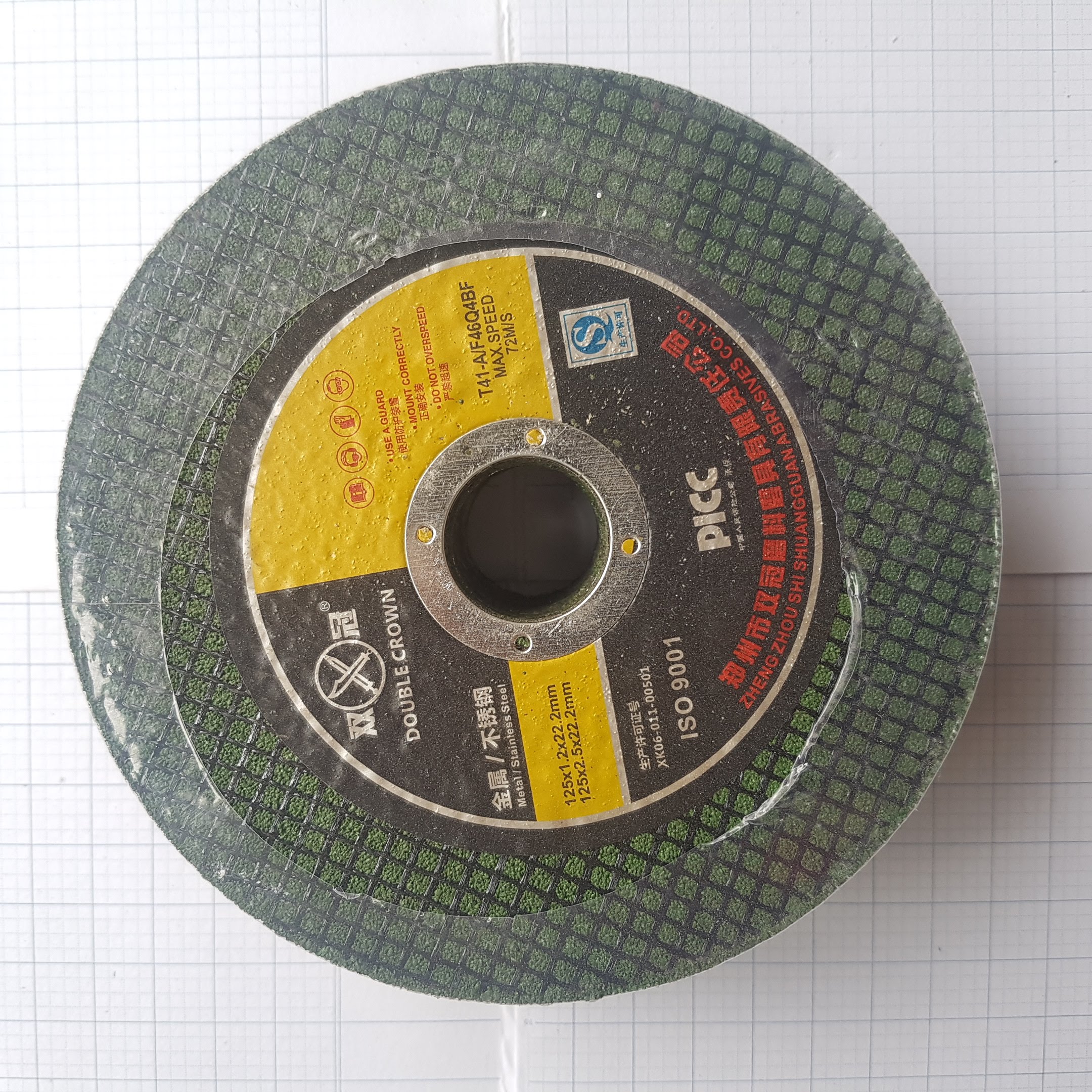 Đá Cắt Sắt - Lưỡi Cắt Sắt 1T2 (D125)